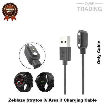 Zeblaze Stratos3 Ares3 Magnetic Charging Cable 2 Pin High Quality USB Charger Cable Dock Bracelet Charger for Zeblaze Stratos3 Ares3 Smart Watch
